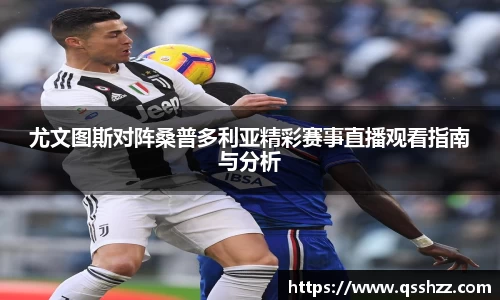 bbin宝盈集团平台