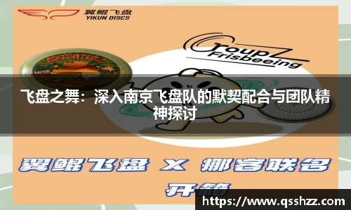 bbin宝盈集团平台